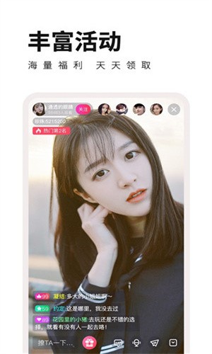 暗tv在线下载下载