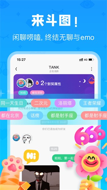 奶茶视频播放器下载入口nba在线观看