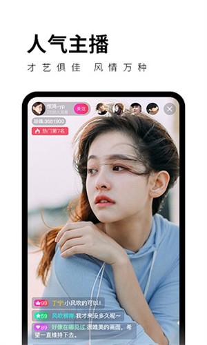 绿巨人桃子丝瓜草莓榴莲茄子下载
