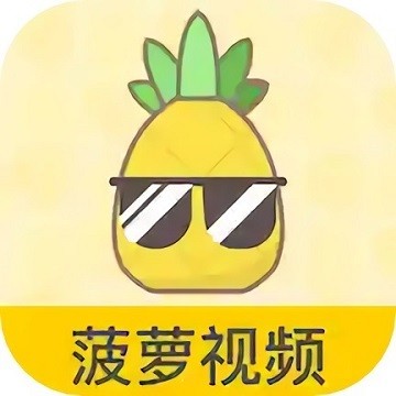 绿巨人草莓视频黄瓜视频免费版