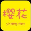 低端影视app