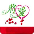 老版本心悦直播