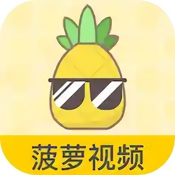 丝瓜草莓视频播放器免费下载