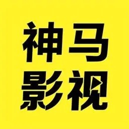 樱花妹影院高清版播放器免费下载