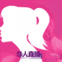 红杏直播app入口