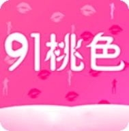 叼嗨直播app