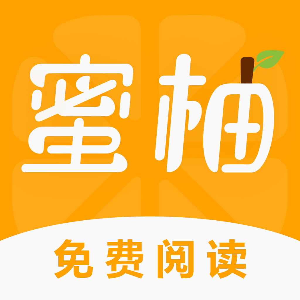 色柚视频app下载地址