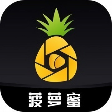 色多多丝瓜草莓秋葵小猪黄最新版