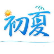性用社app下载地址