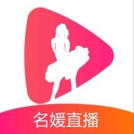 夜月直播安装包下载大全