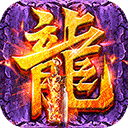 战神新世纪手游下载-战神新世纪官网版v1.0.2