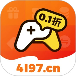 4197游戏盒2025年最新版本下载-4197游戏盒官方版v5.0.0