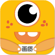 南山画质怪兽免费下载最新版2022