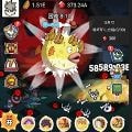 贱贱大乱斗（賤賤大亂鬥）游戏手机版