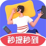 躺平答题最新游戏app下载