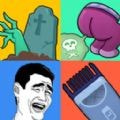 精神小伙666安卓版手游下载