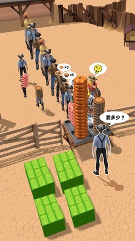 疯狂牧场2