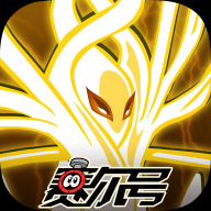 赛尔号巅峰之战手游下载-赛尔号巅峰之战官网版v1.1.2