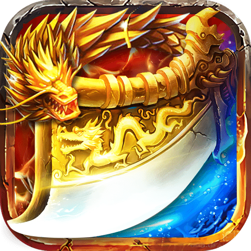 英魂传说红包版_logo