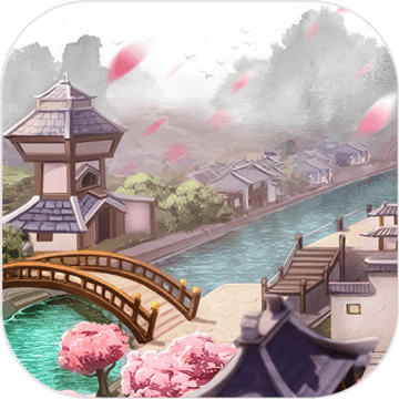 天神镇修改器最新免费版