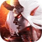 三生问道红包版(附兑换码)游戏